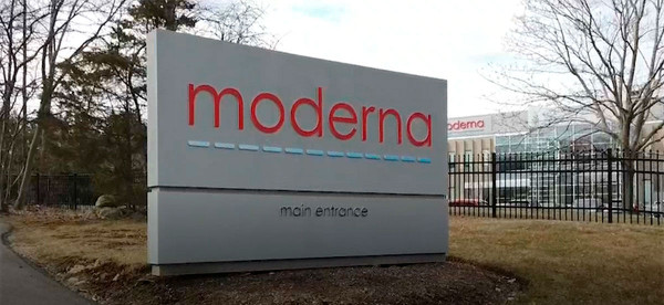 moderna entrada